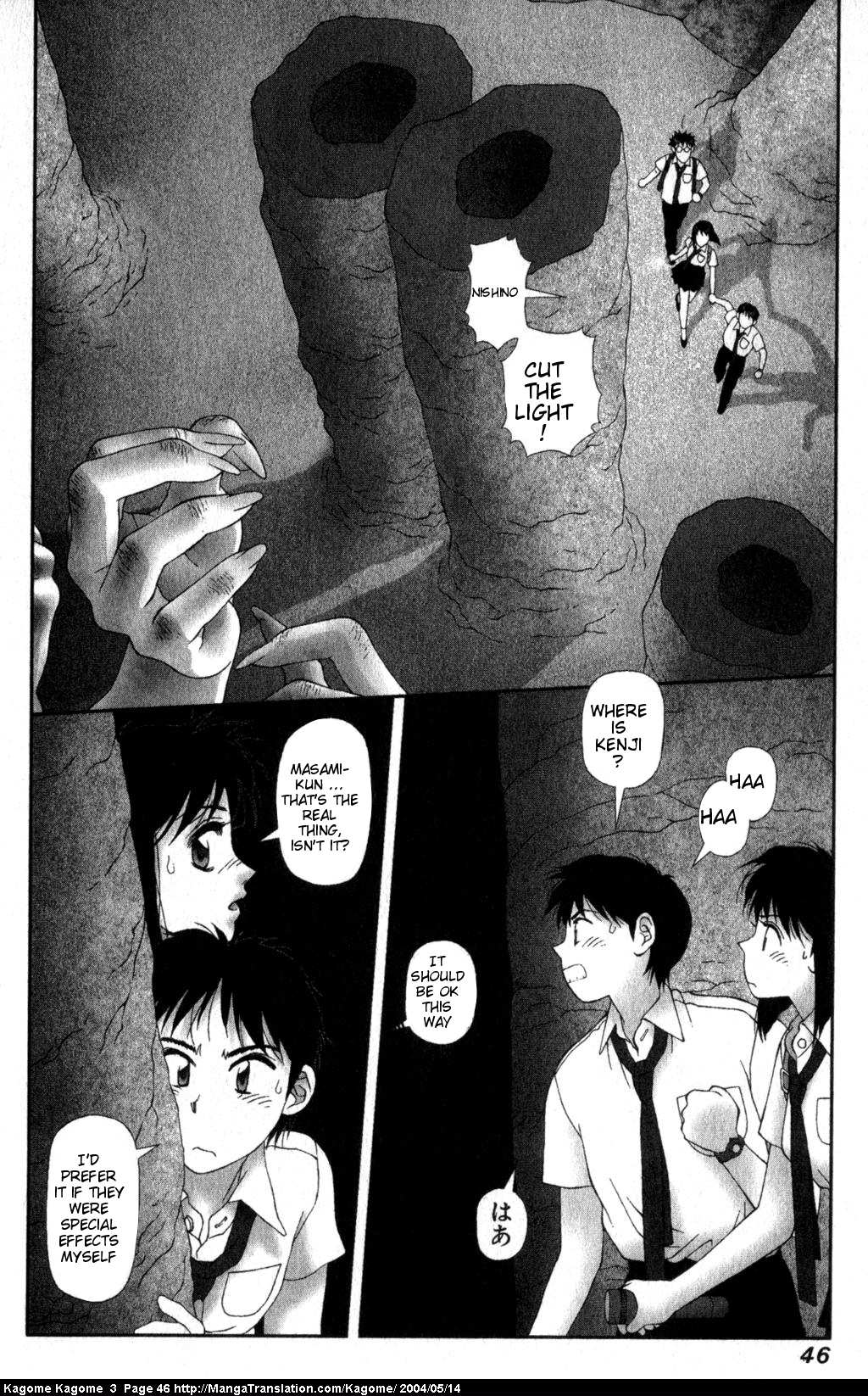 Kagome Kagome Chapter 18.2 page 20 - Chapter 18 v2 : trip 18; 5 Alternate Stars