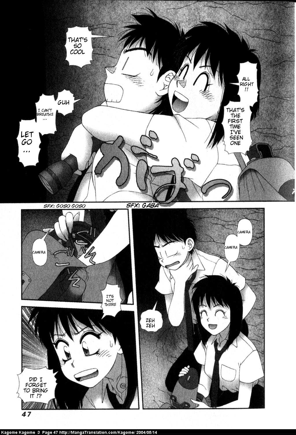 Kagome Kagome Chapter 18.2 page 21 - Chapter 18 v2 : trip 18; 5 Alternate Stars
