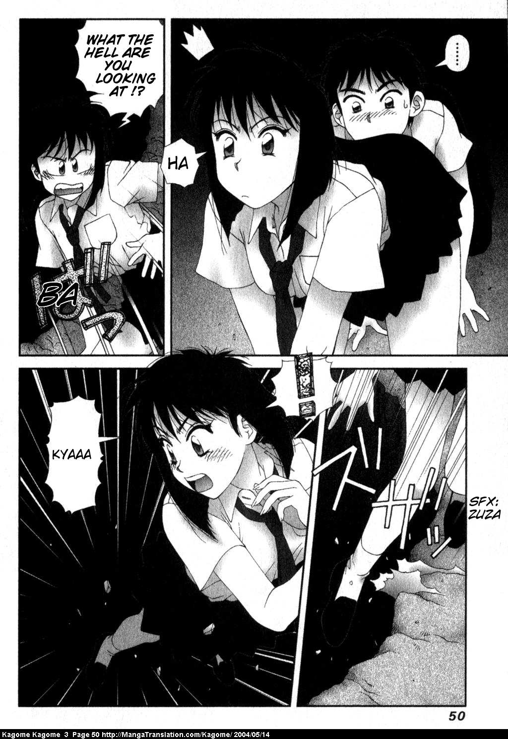 Kagome Kagome Chapter 18.2 page 24 - Chapter 18 v2 : trip 18; 5 Alternate Stars