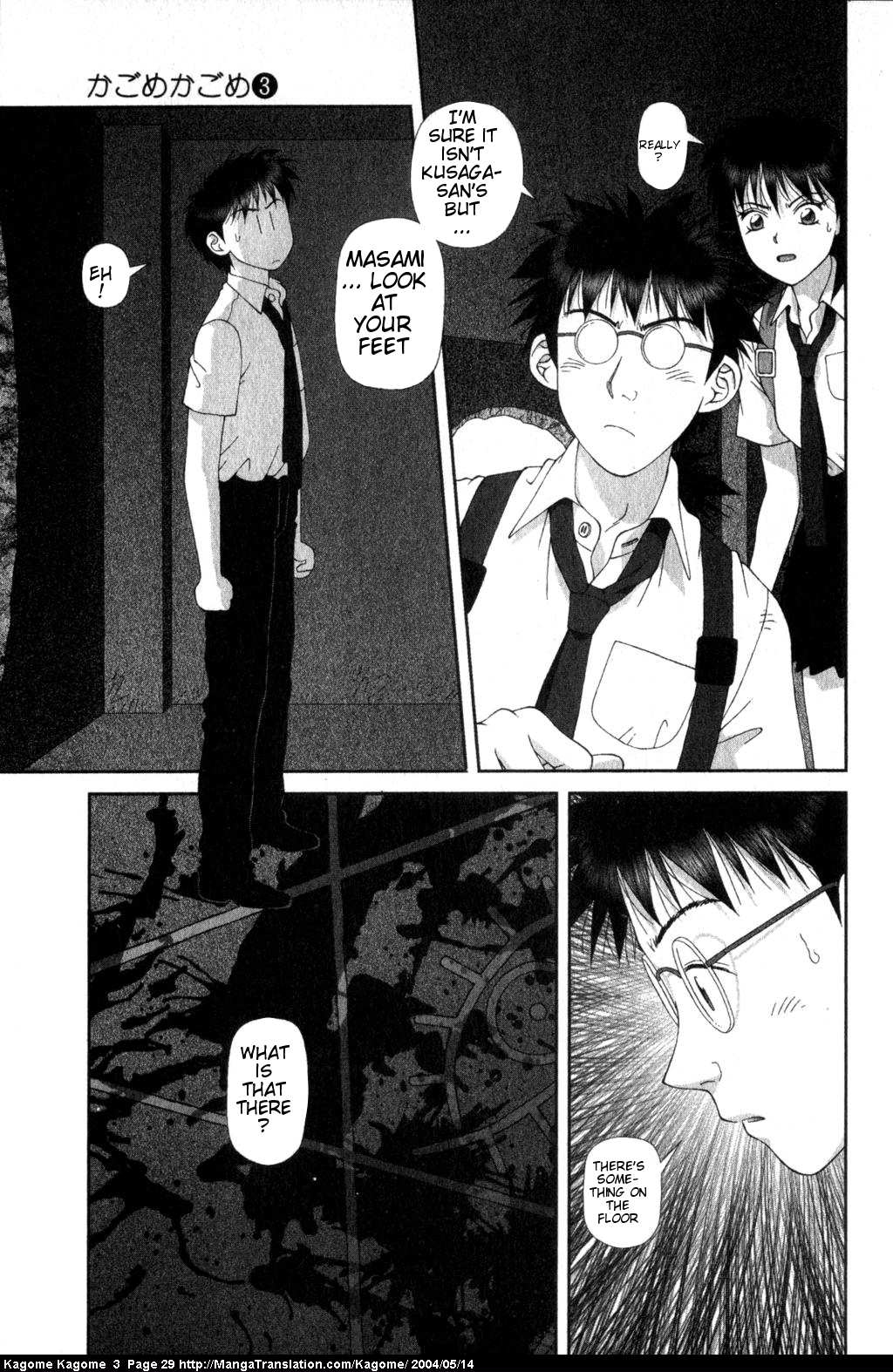 Kagome Kagome Chapter 18.2 page 3 - Chapter 18 v2 : trip 18; 5 Alternate Stars