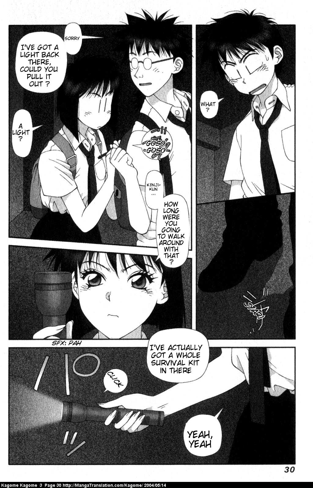 Kagome Kagome Chapter 18.2 page 4 - Chapter 18 v2 : trip 18; 5 Alternate Stars