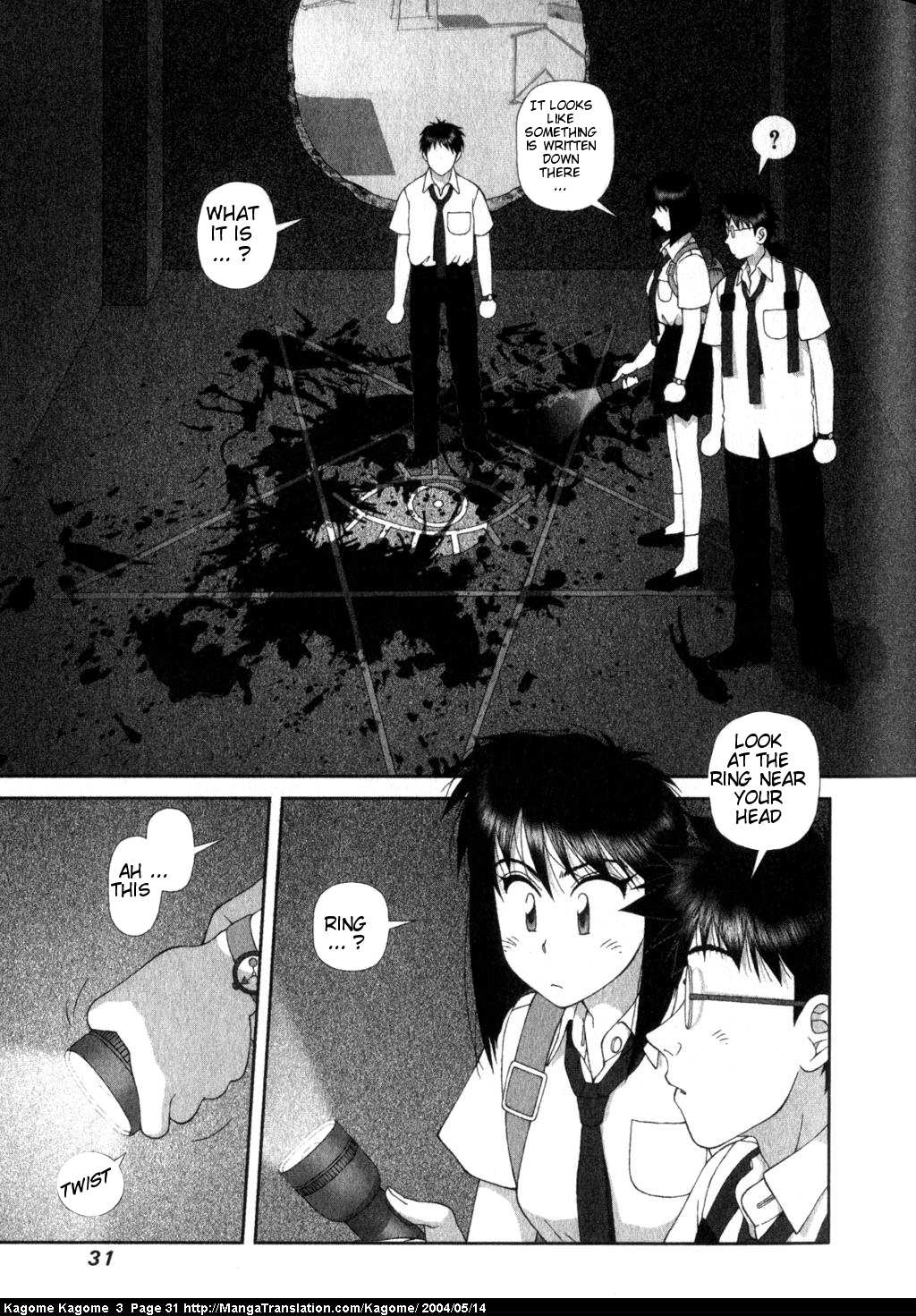 Kagome Kagome Chapter 18.2 page 5 - Chapter 18 v2 : trip 18; 5 Alternate Stars