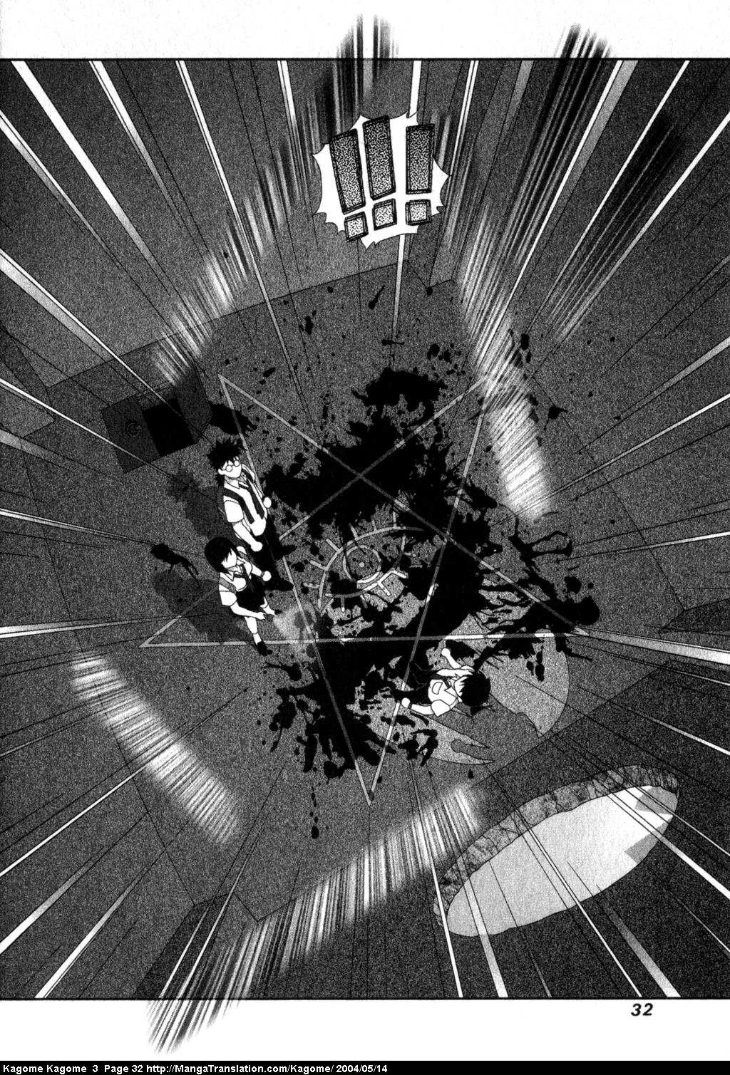 Kagome Kagome Chapter 18.2 page 6 - Chapter 18 v2 : trip 18; 5 Alternate Stars