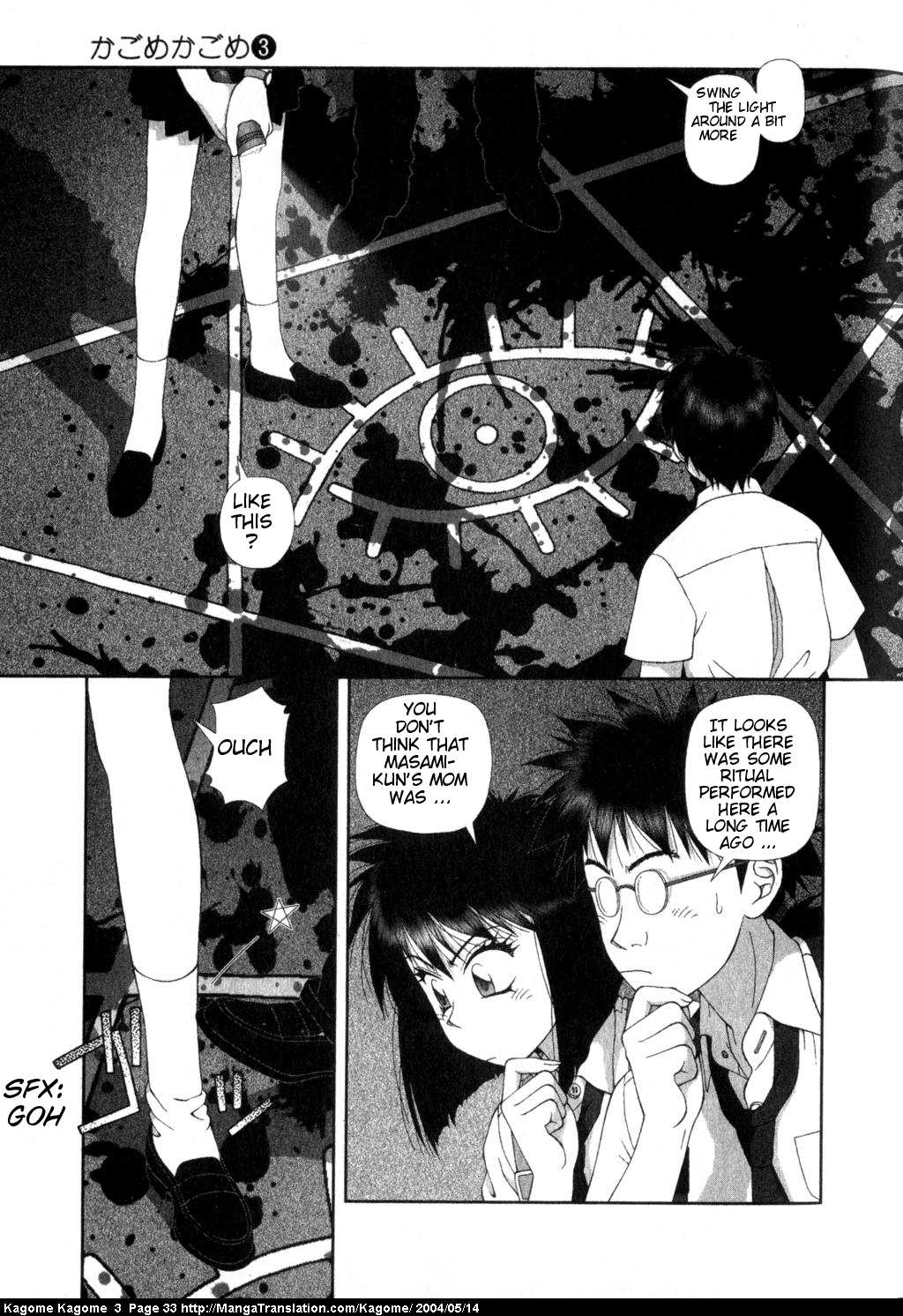 Kagome Kagome Chapter 18.2 page 7 - Chapter 18 v2 : trip 18; 5 Alternate Stars