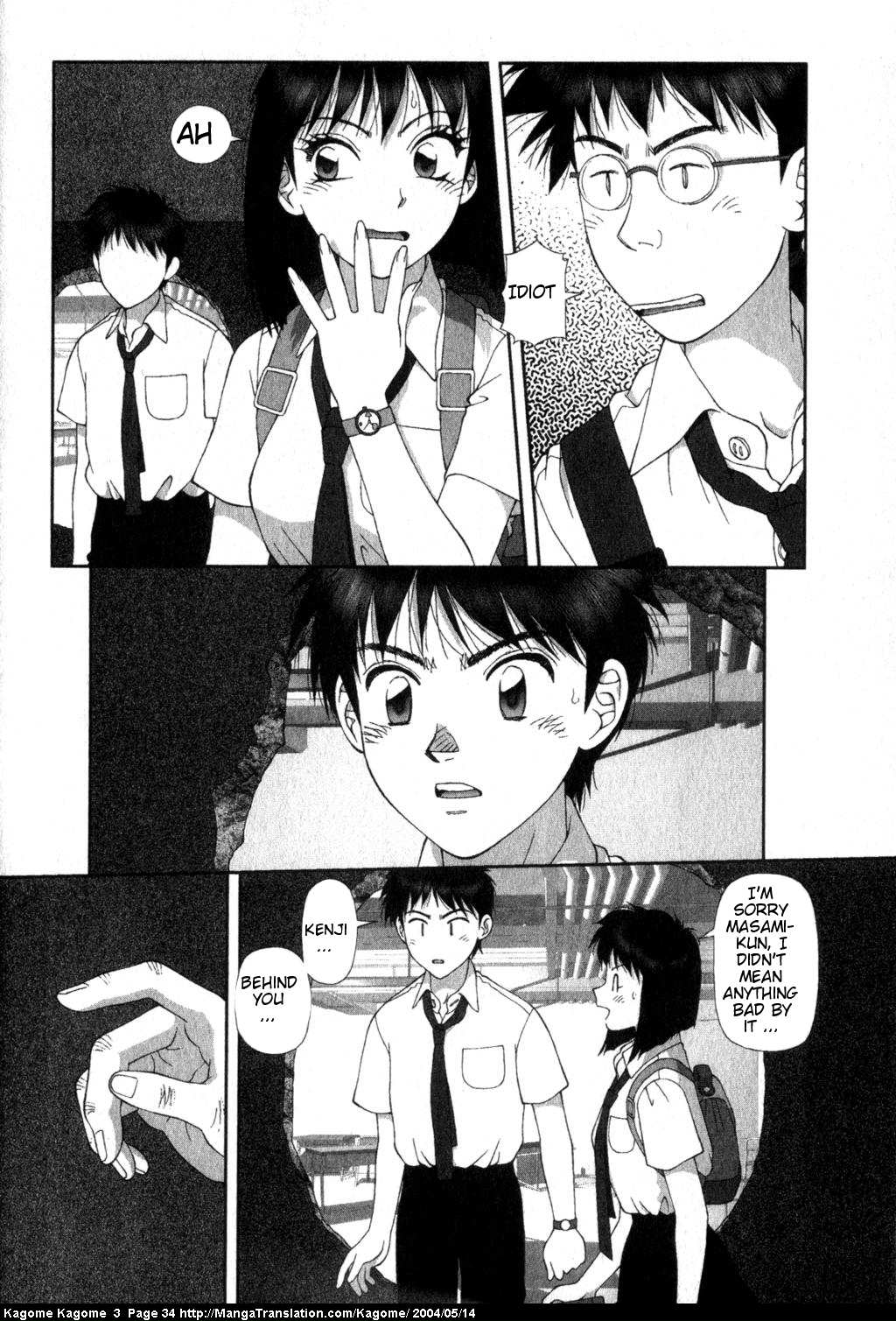 Kagome Kagome Chapter 18.2 page 8 - Chapter 18 v2 : trip 18; 5 Alternate Stars