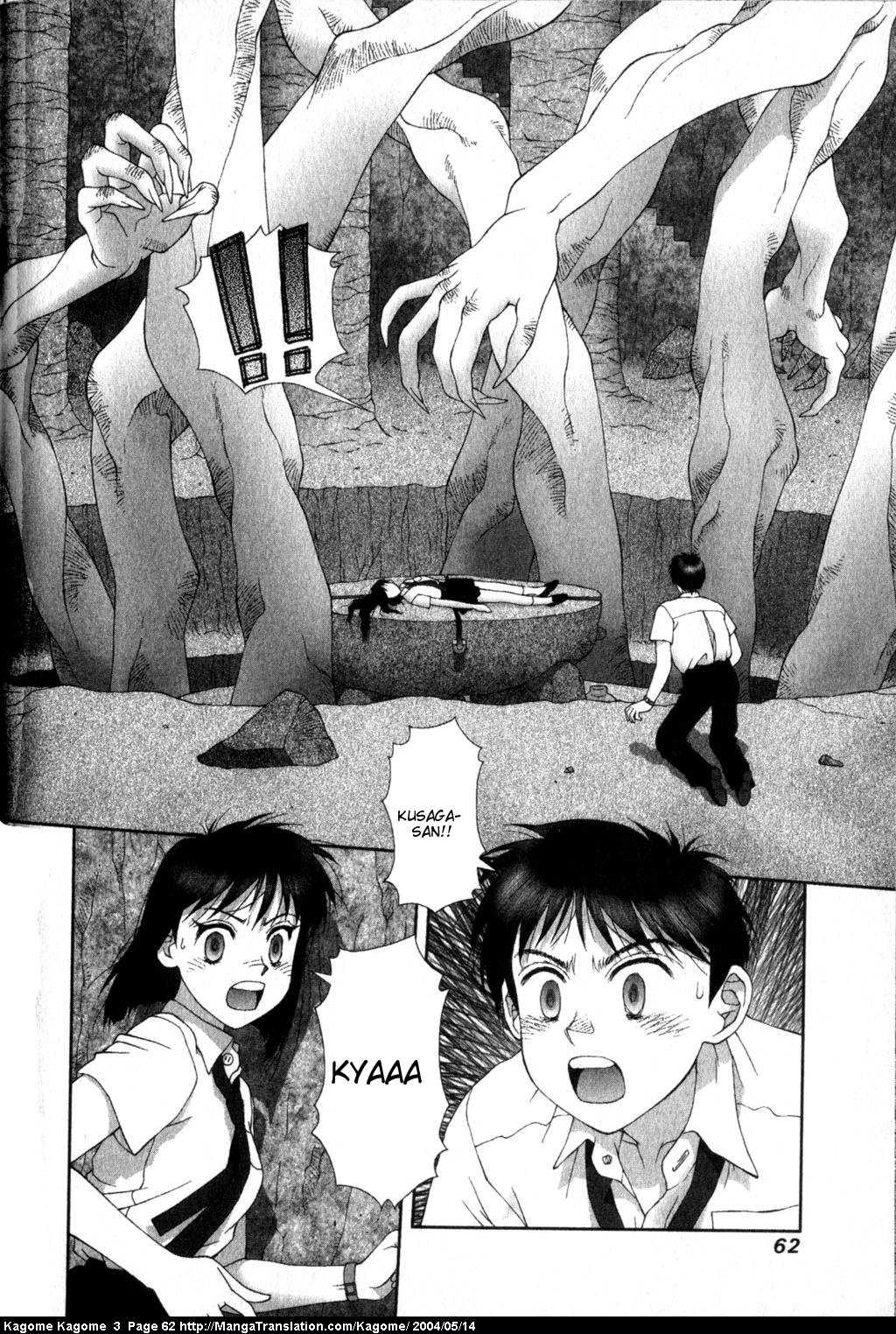 Kagome Kagome Chapter 19.2 page 11 - Chapter 19 v2 : trip 19; The blood awakens