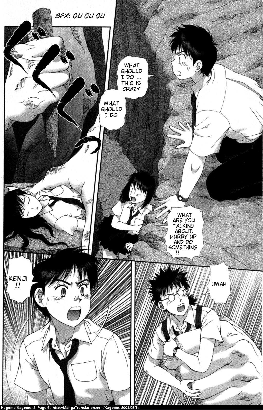 Kagome Kagome Chapter 19.2 page 13 - Chapter 19 v2 : trip 19; The blood awakens