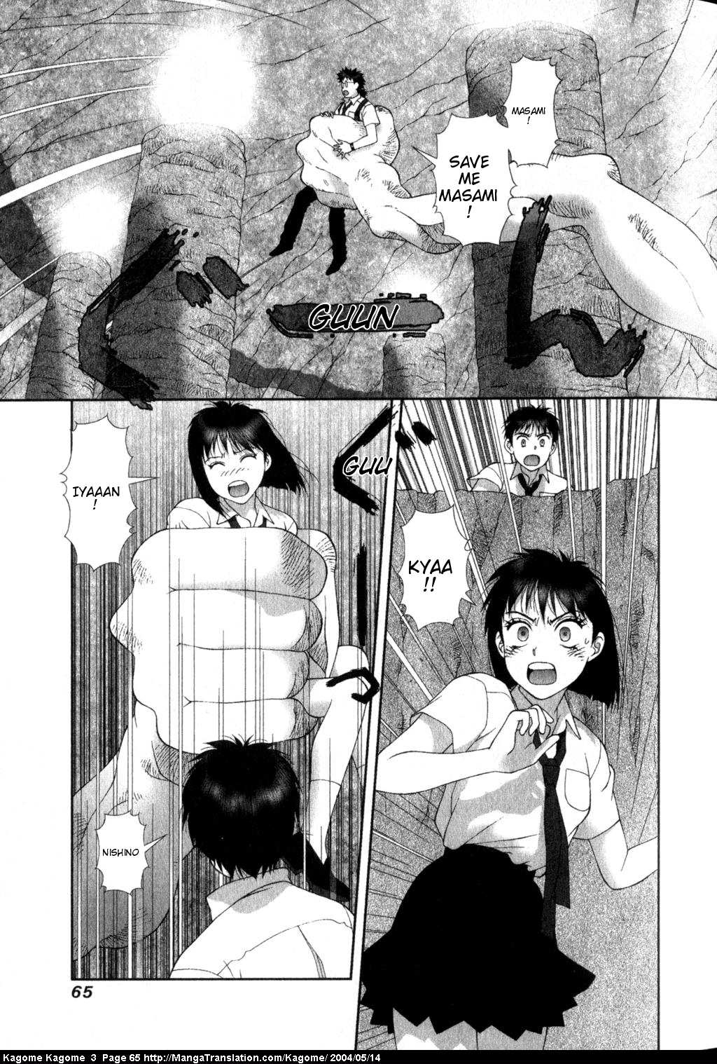 Kagome Kagome Chapter 19.2 page 14 - Chapter 19 v2 : trip 19; The blood awakens