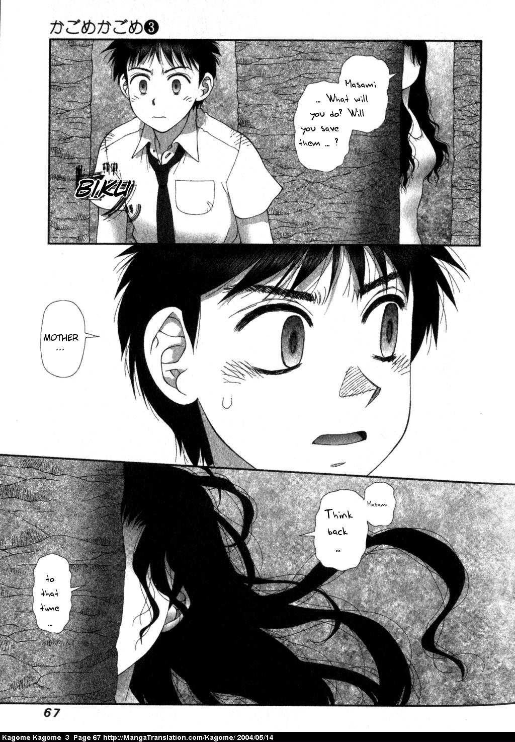 Kagome Kagome Chapter 19.2 page 16 - Chapter 19 v2 : trip 19; The blood awakens