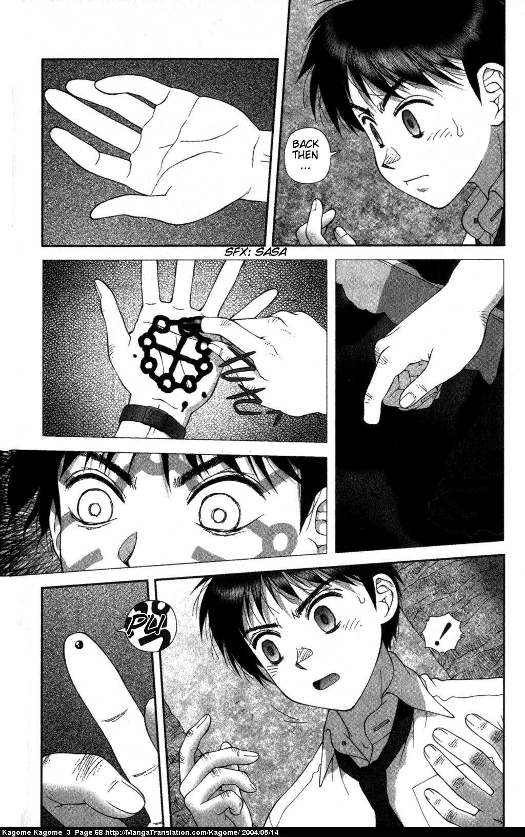 Kagome Kagome Chapter 19.2 page 17 - Chapter 19 v2 : trip 19; The blood awakens