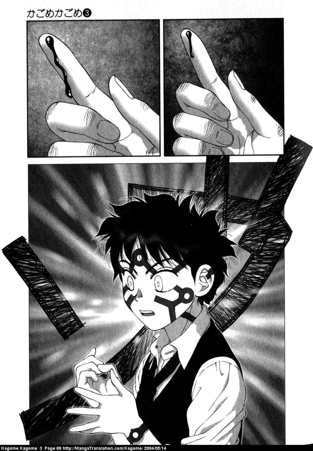 Kagome Kagome Chapter 19.2 page 18 - Chapter 19 v2 : trip 19; The blood awakens