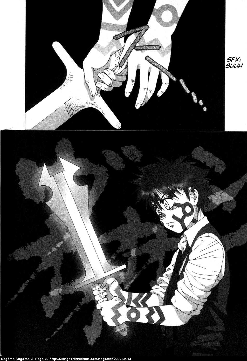 Kagome Kagome Chapter 19.2 page 19 - Chapter 19 v2 : trip 19; The blood awakens
