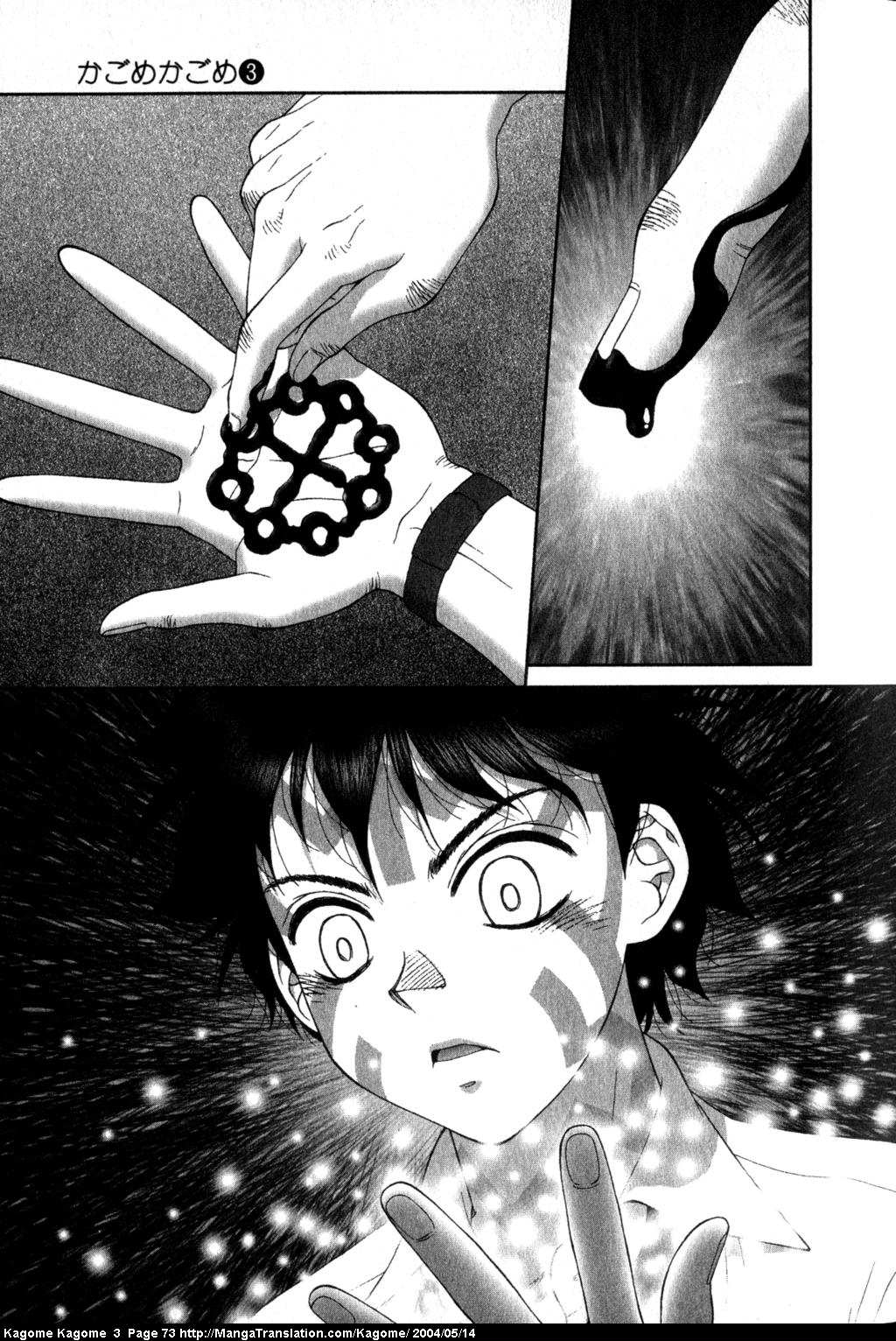 Kagome Kagome Chapter 19.2 page 22 - Chapter 19 v2 : trip 19; The blood awakens