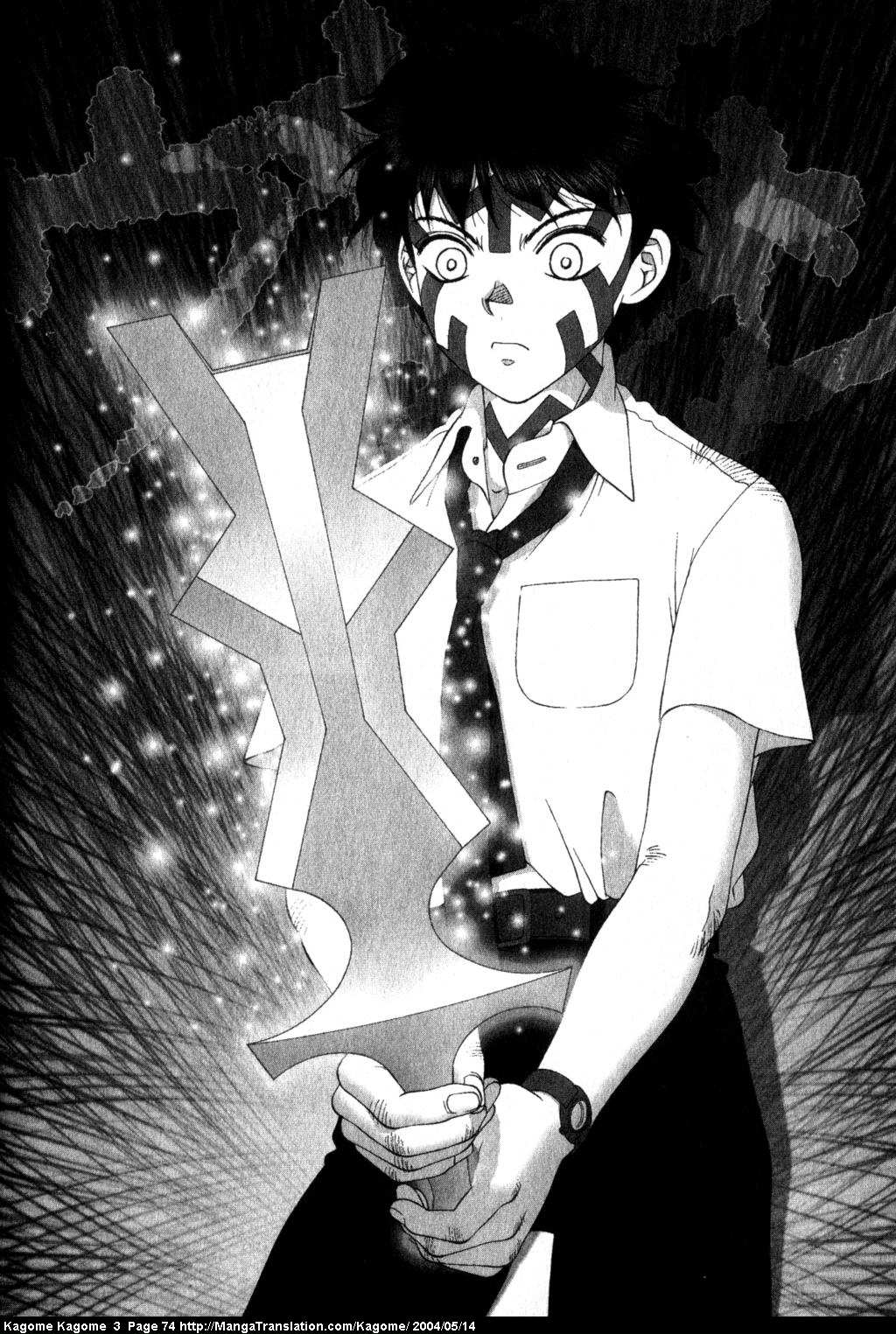 Kagome Kagome Chapter 19.2 page 23 - Chapter 19 v2 : trip 19; The blood awakens