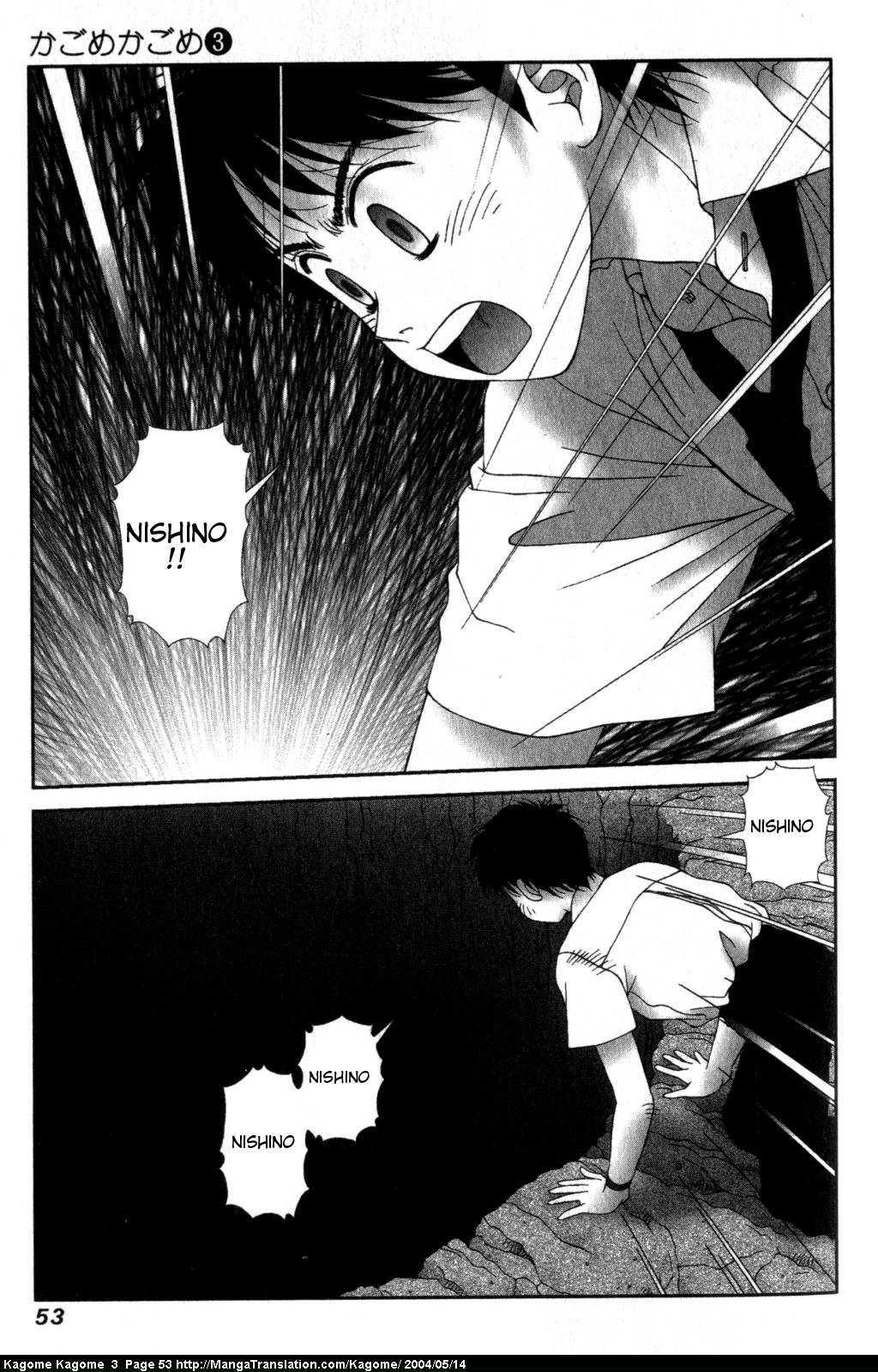 Kagome Kagome Chapter 19.2 page 3 - Chapter 19 v2 : trip 19; The blood awakens