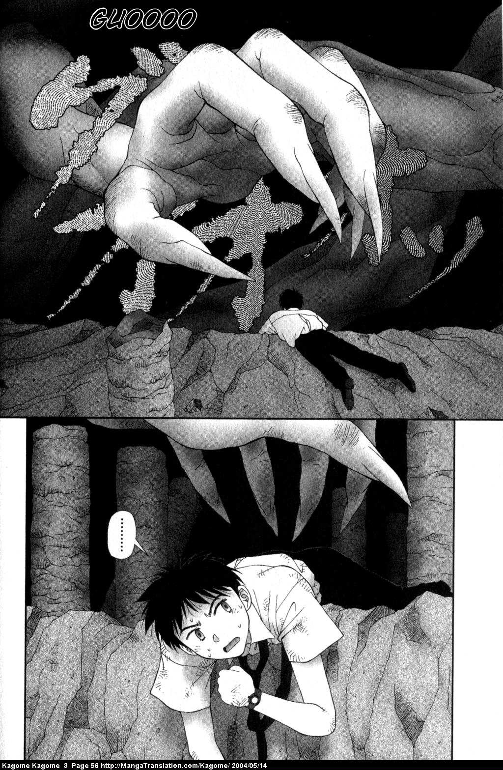 Kagome Kagome Chapter 19.2 page 6 - Chapter 19 v2 : trip 19; The blood awakens