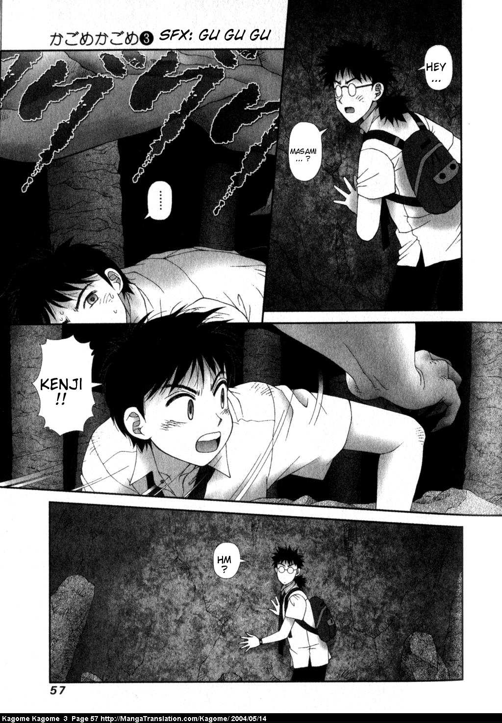 Kagome Kagome Chapter 19.2 page 7 - Chapter 19 v2 : trip 19; The blood awakens