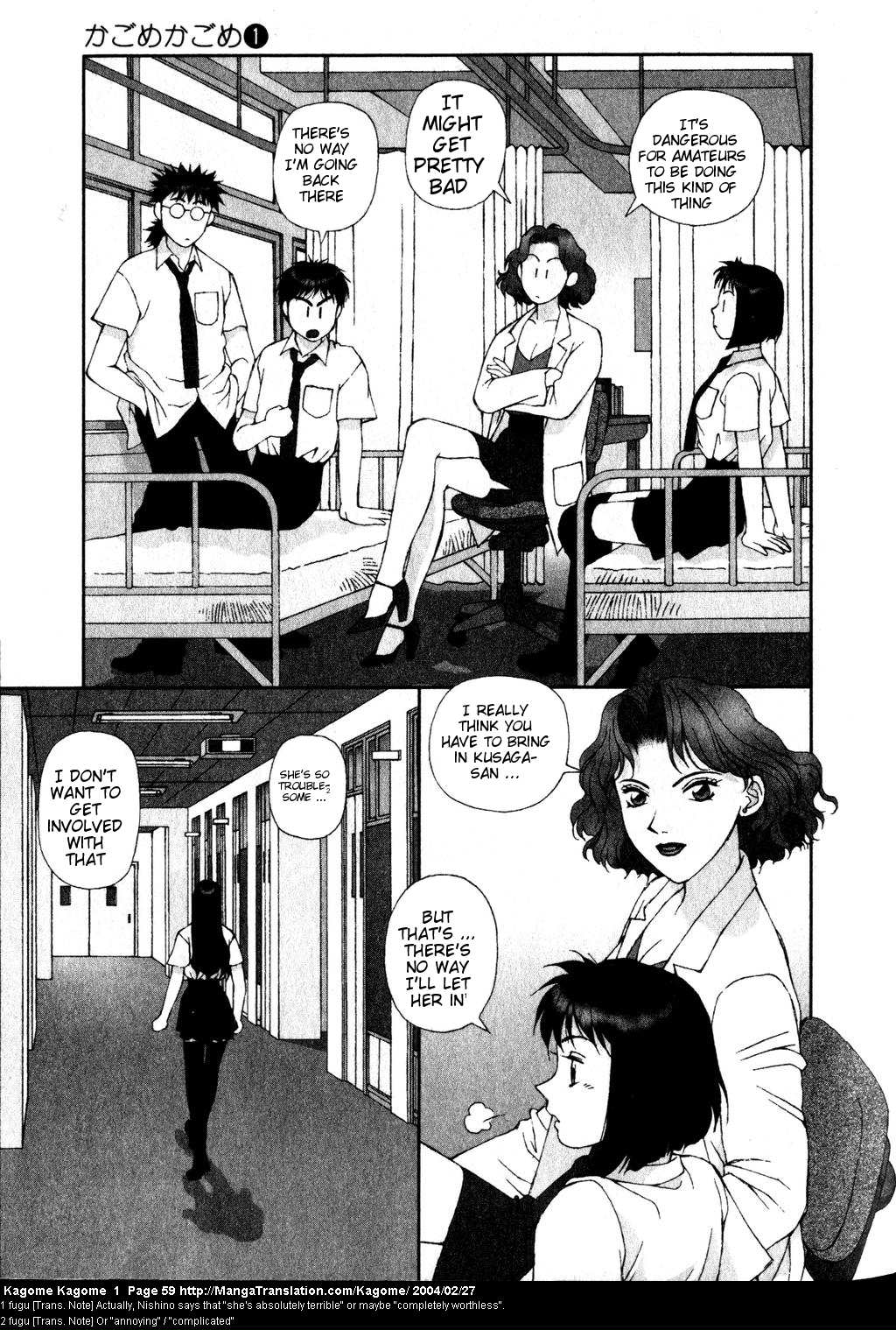Kagome Kagome Chapter 2.2 page 26 - Chapter 2 v2 : trip 2; Alone all night