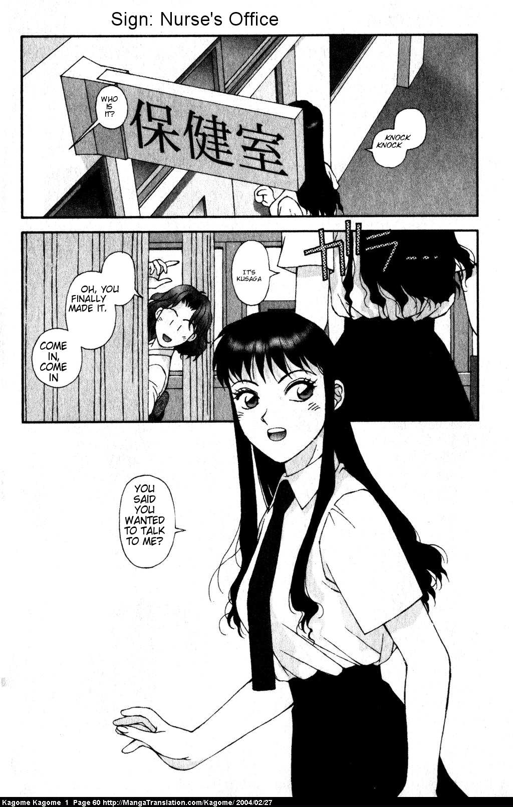Kagome Kagome Chapter 2.2 page 27 - Chapter 2 v2 : trip 2; Alone all night
