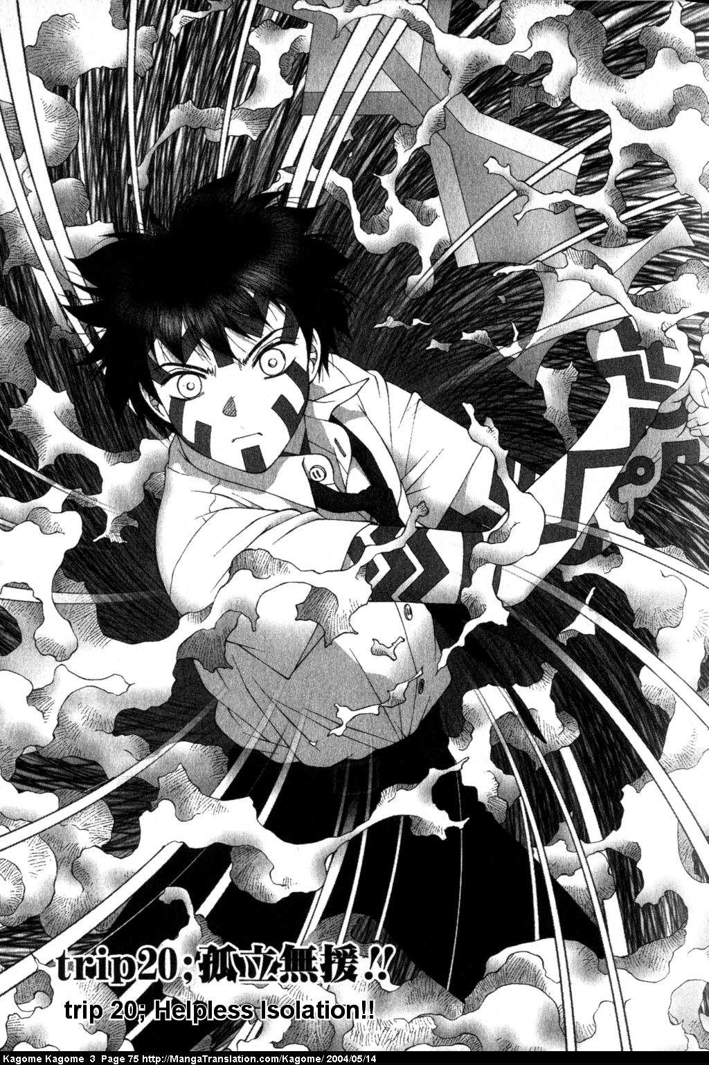 Kagome Kagome Chapter 20.2 page 1 - Chapter 20 v2 : trip 20; Helpless isolation!!