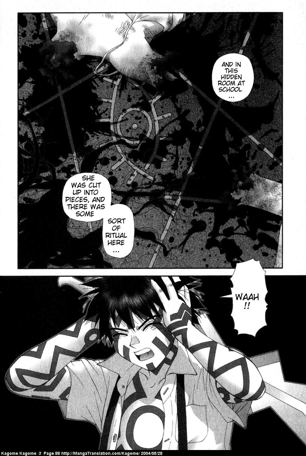 Kagome Kagome Chapter 20.2 page 14 - Chapter 20 v2 : trip 20; Helpless isolation!!