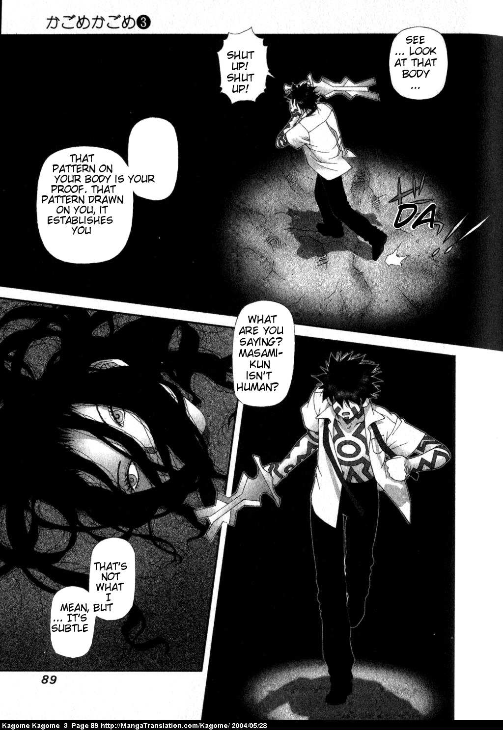 Kagome Kagome Chapter 20.2 page 15 - Chapter 20 v2 : trip 20; Helpless isolation!!