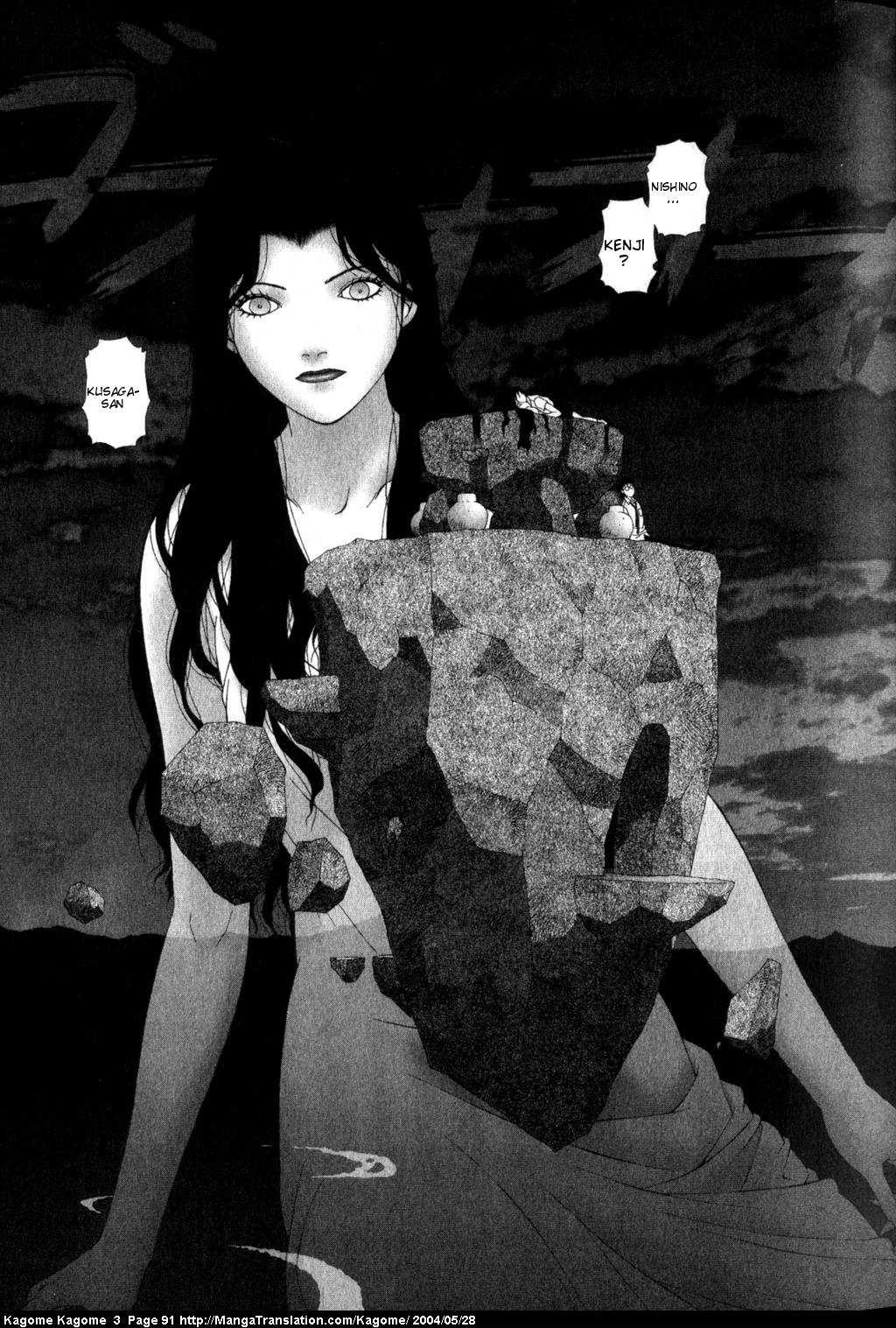 Kagome Kagome Chapter 20.2 page 17 - Chapter 20 v2 : trip 20; Helpless isolation!!