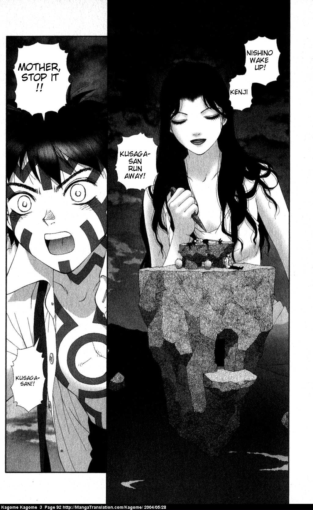 Kagome Kagome Chapter 20.2 page 18 - Chapter 20 v2 : trip 20; Helpless isolation!!