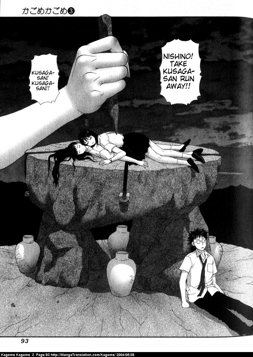 Kagome Kagome Chapter 20.2 page 19 - Chapter 20 v2 : trip 20; Helpless isolation!!