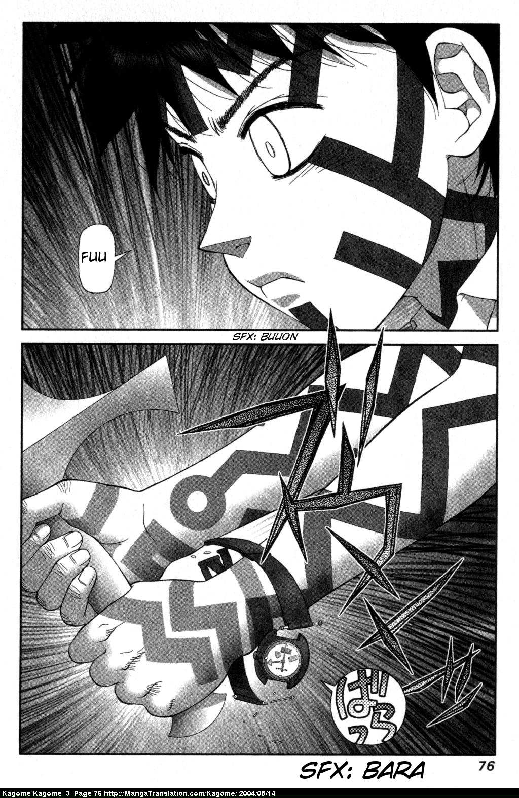 Kagome Kagome Chapter 20.2 page 2 - Chapter 20 v2 : trip 20; Helpless isolation!!