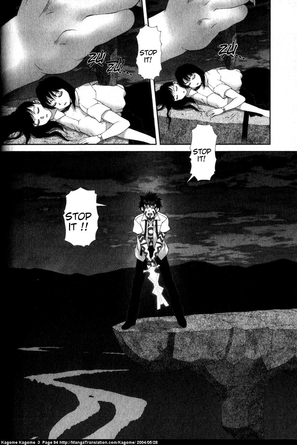Kagome Kagome Chapter 20.2 page 20 - Chapter 20 v2 : trip 20; Helpless isolation!!
