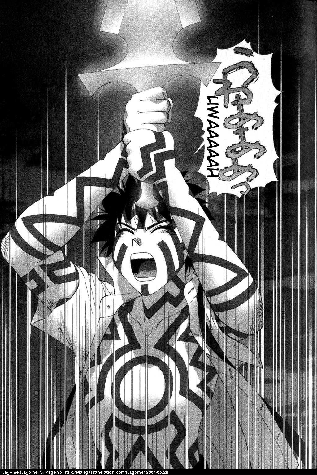 Kagome Kagome Chapter 20.2 page 21 - Chapter 20 v2 : trip 20; Helpless isolation!!