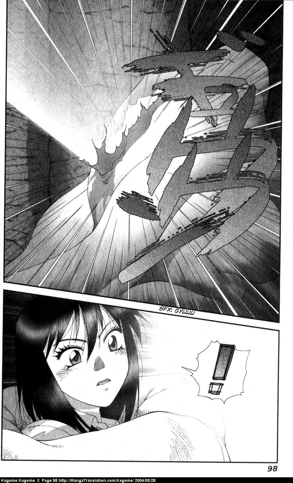 Kagome Kagome Chapter 20.2 page 24 - Chapter 20 v2 : trip 20; Helpless isolation!!