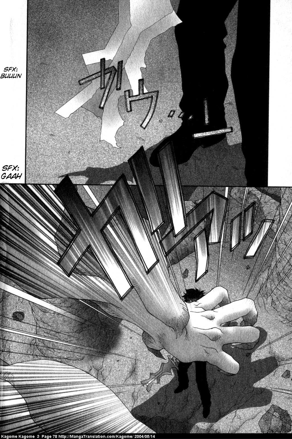Kagome Kagome Chapter 20.2 page 4 - Chapter 20 v2 : trip 20; Helpless isolation!!