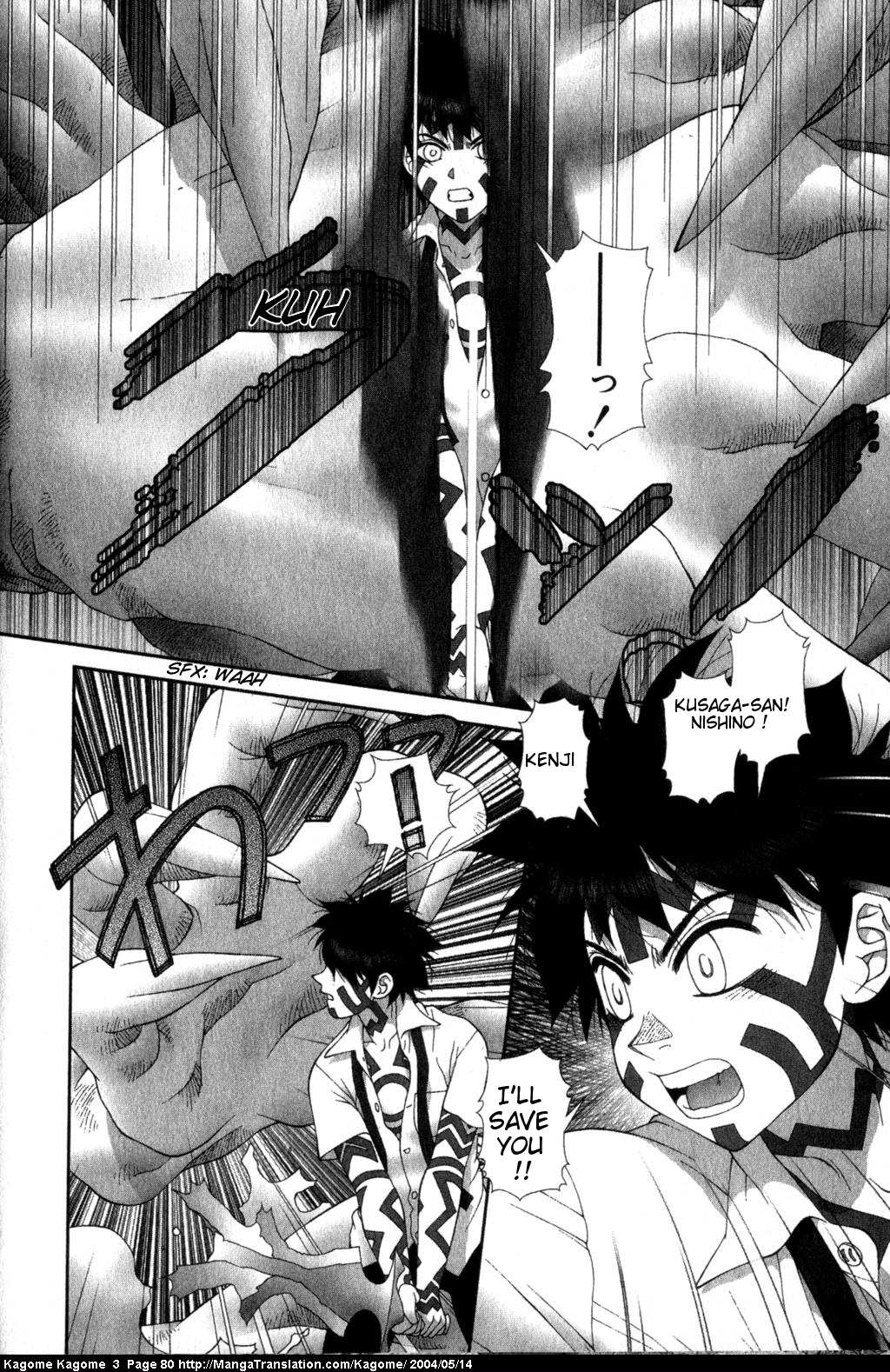 Kagome Kagome Chapter 20.2 page 6 - Chapter 20 v2 : trip 20; Helpless isolation!!