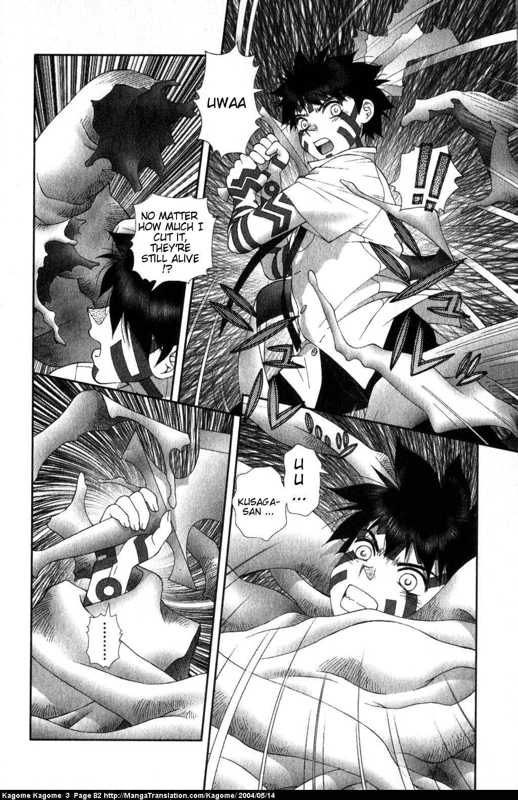 Kagome Kagome Chapter 20.2 page 8 - Chapter 20 v2 : trip 20; Helpless isolation!!