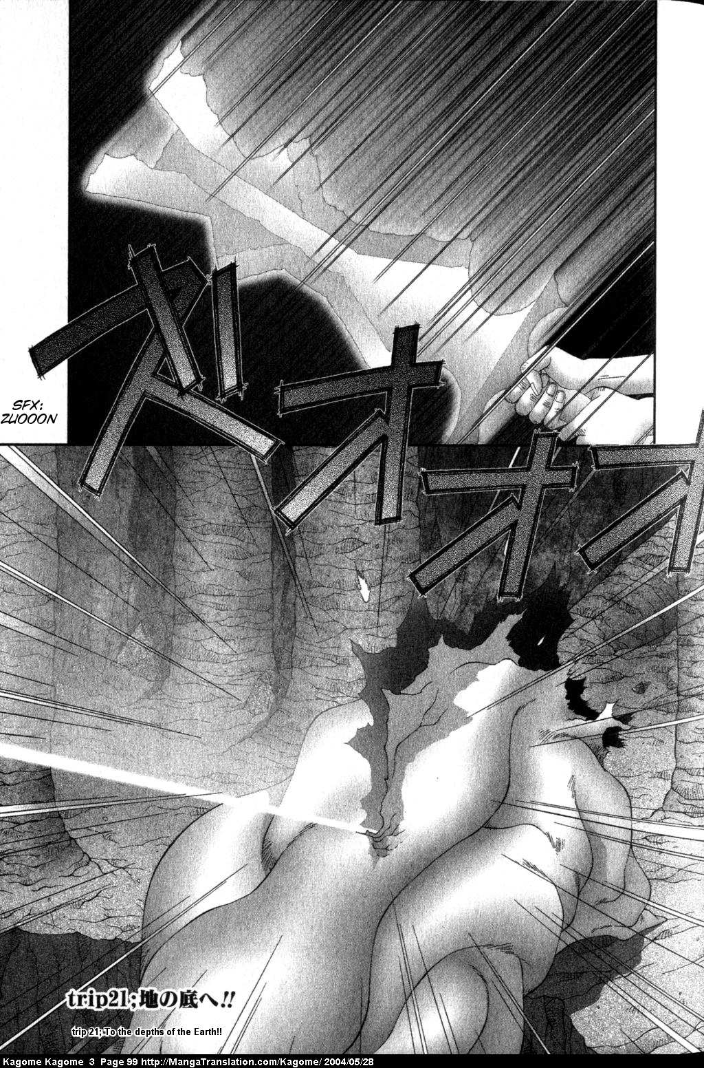 Kagome Kagome Chapter 21.2 page 1 - Chapter 21 v2 : trip 21; To the depths of the Earth!!