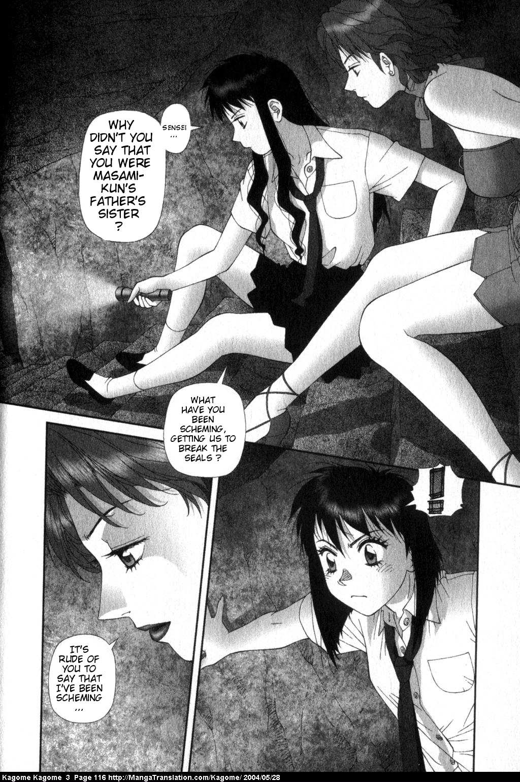 Kagome Kagome Chapter 21.2 page 17 - Chapter 21 v2 : trip 21; To the depths of the Earth!!