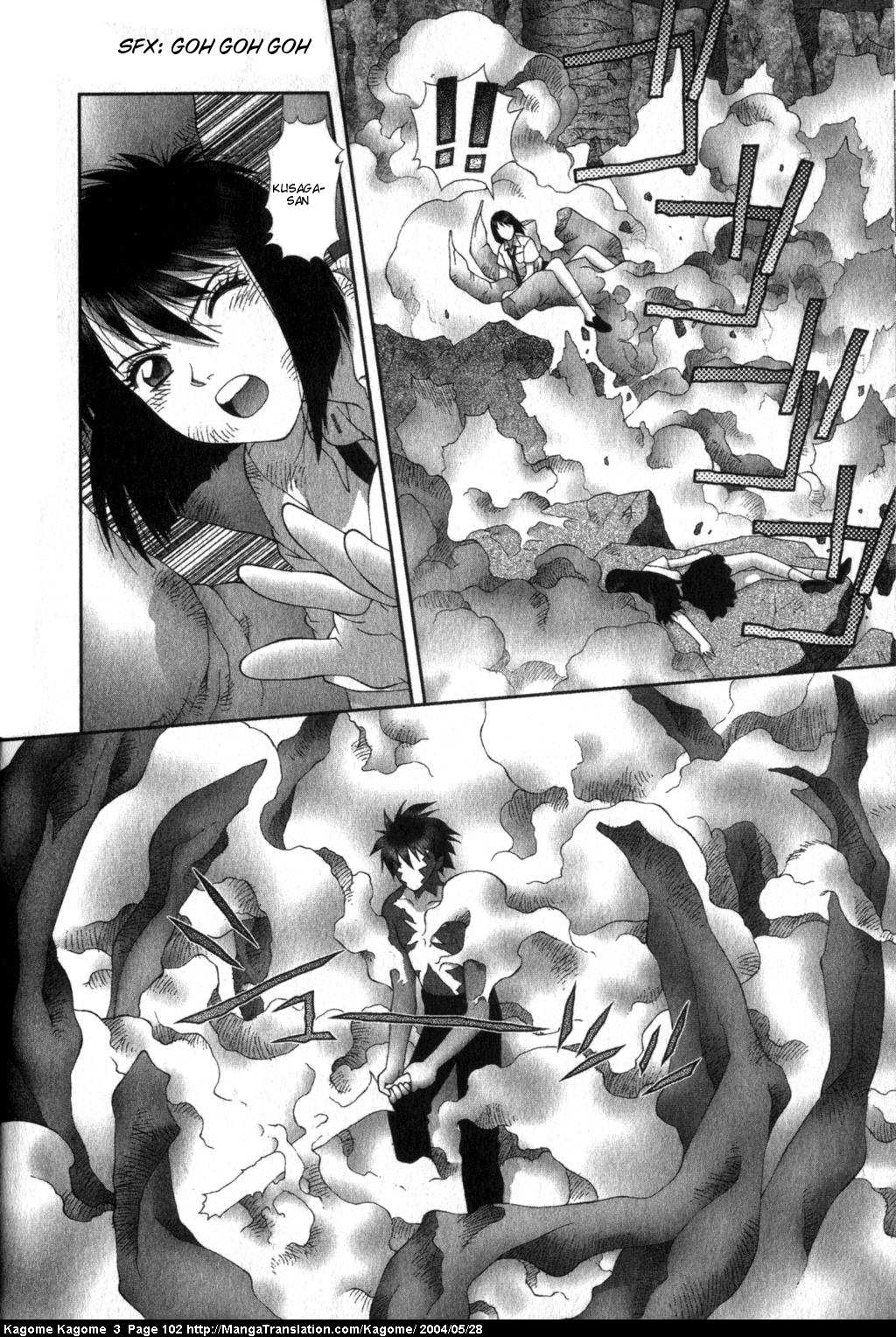 Kagome Kagome Chapter 21.2 page 3 - Chapter 21 v2 : trip 21; To the depths of the Earth!!