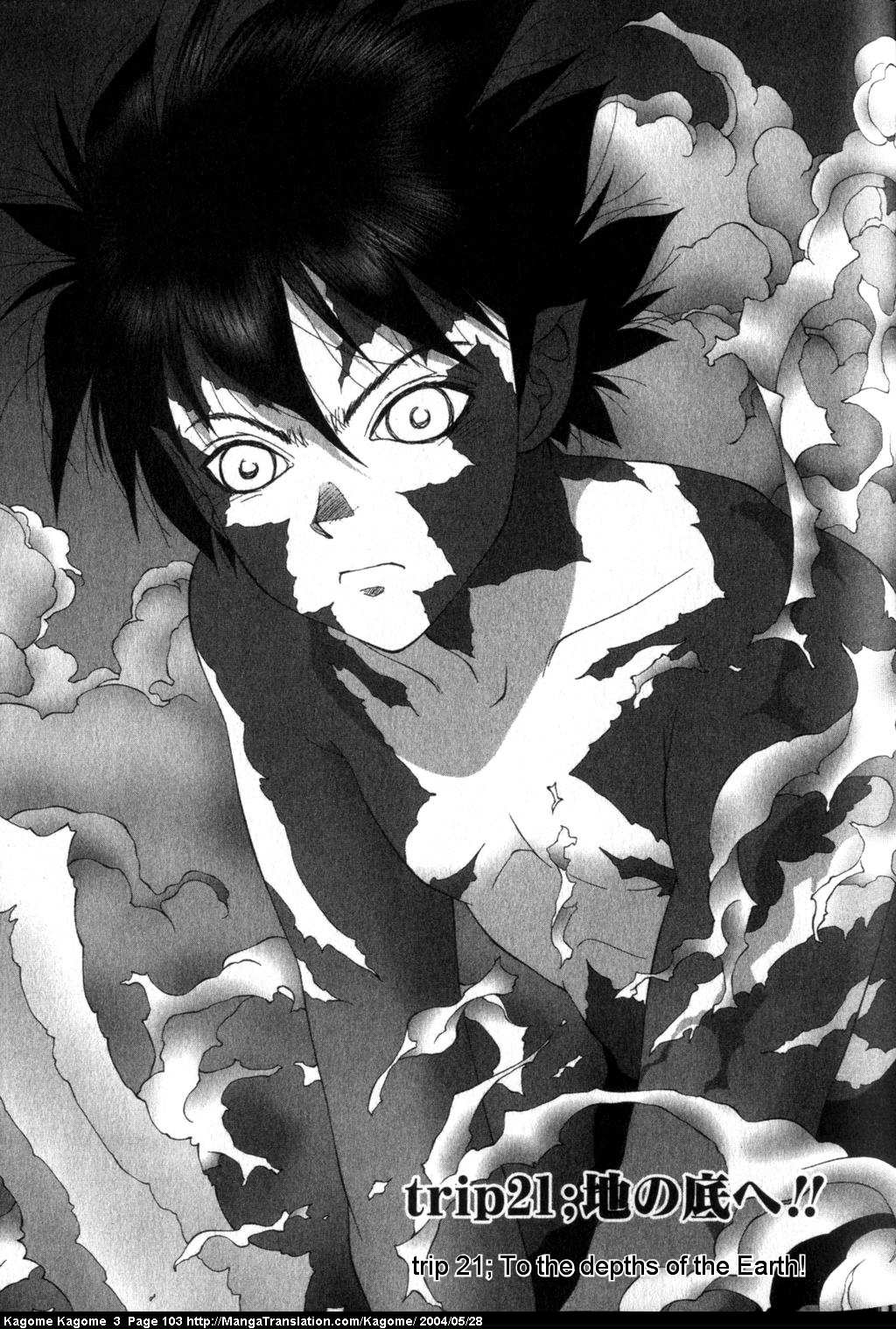 Kagome Kagome Chapter 21.2 page 4 - Chapter 21 v2 : trip 21; To the depths of the Earth!!