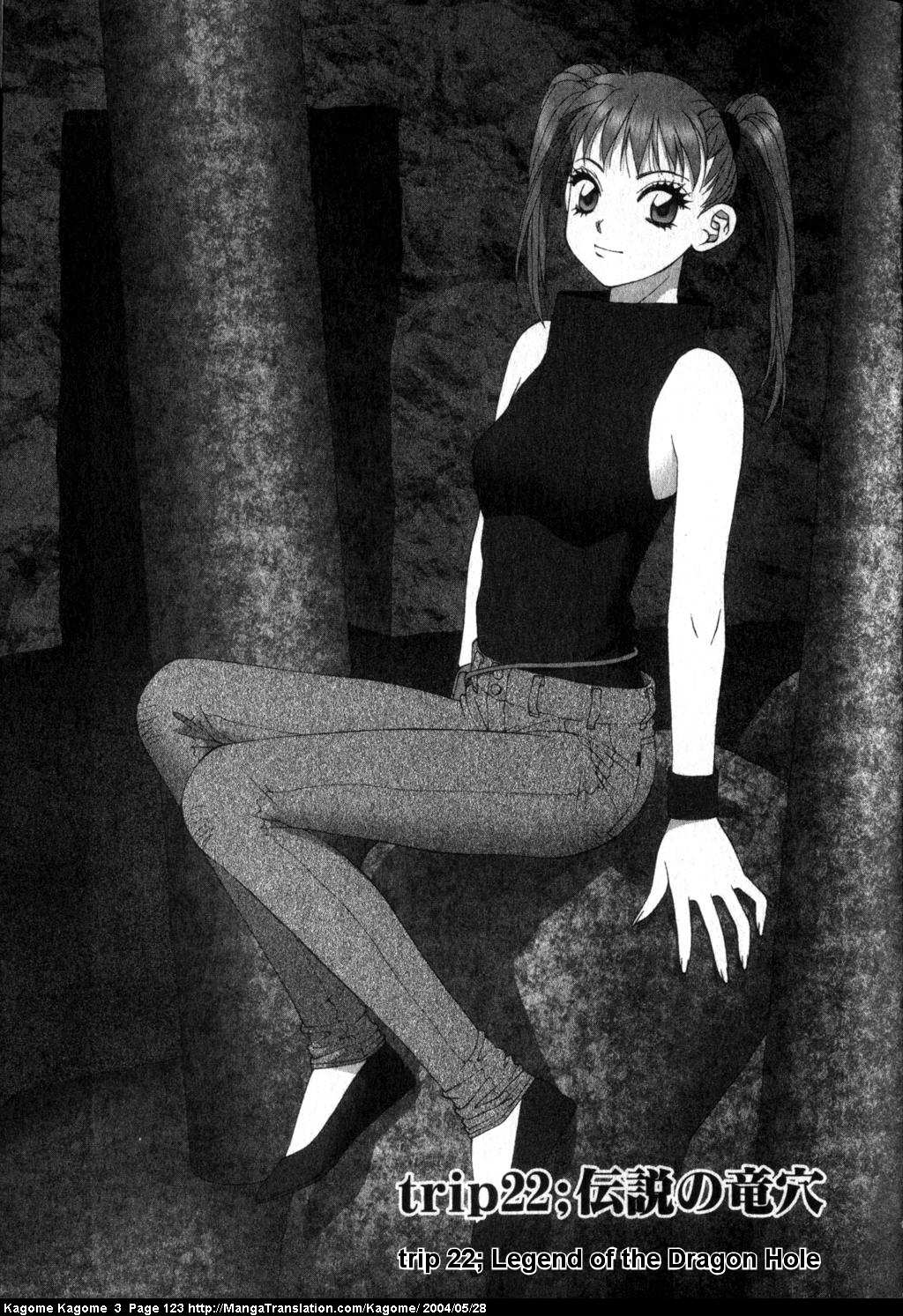 Kagome Kagome Chapter 22.2 page 1 - Chapter 22 v2 : trip 22; The legend of the Dragon Hole