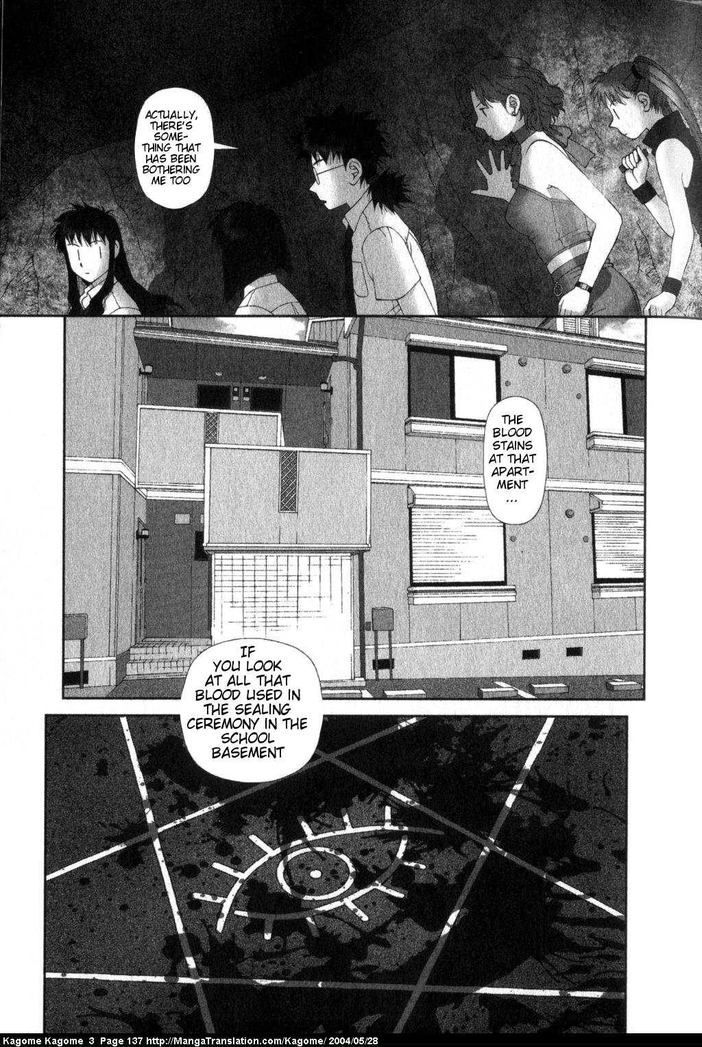 Kagome Kagome Chapter 22.2 page 15 - Chapter 22 v2 : trip 22; The legend of the Dragon Hole