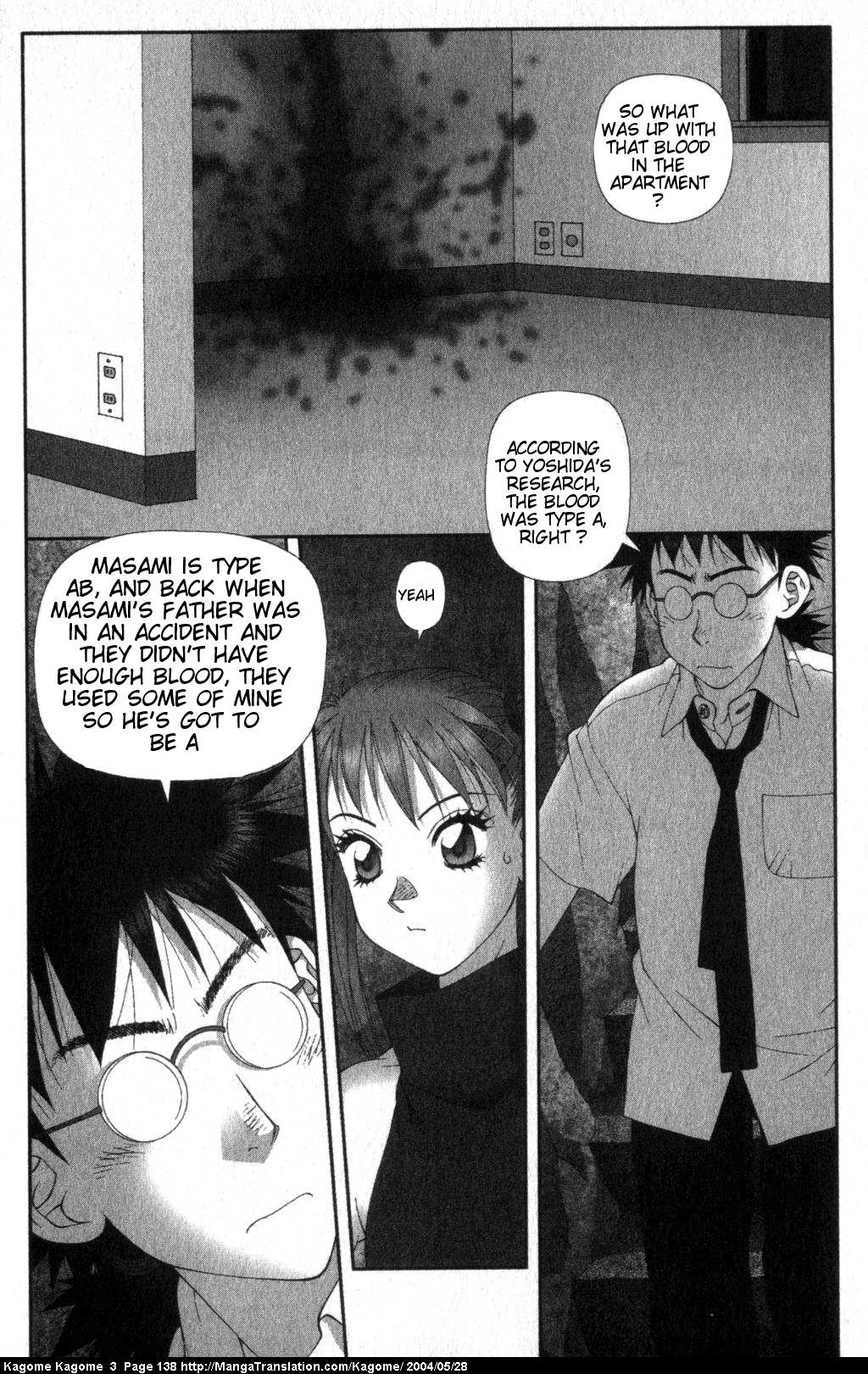 Kagome Kagome Chapter 22.2 page 16 - Chapter 22 v2 : trip 22; The legend of the Dragon Hole