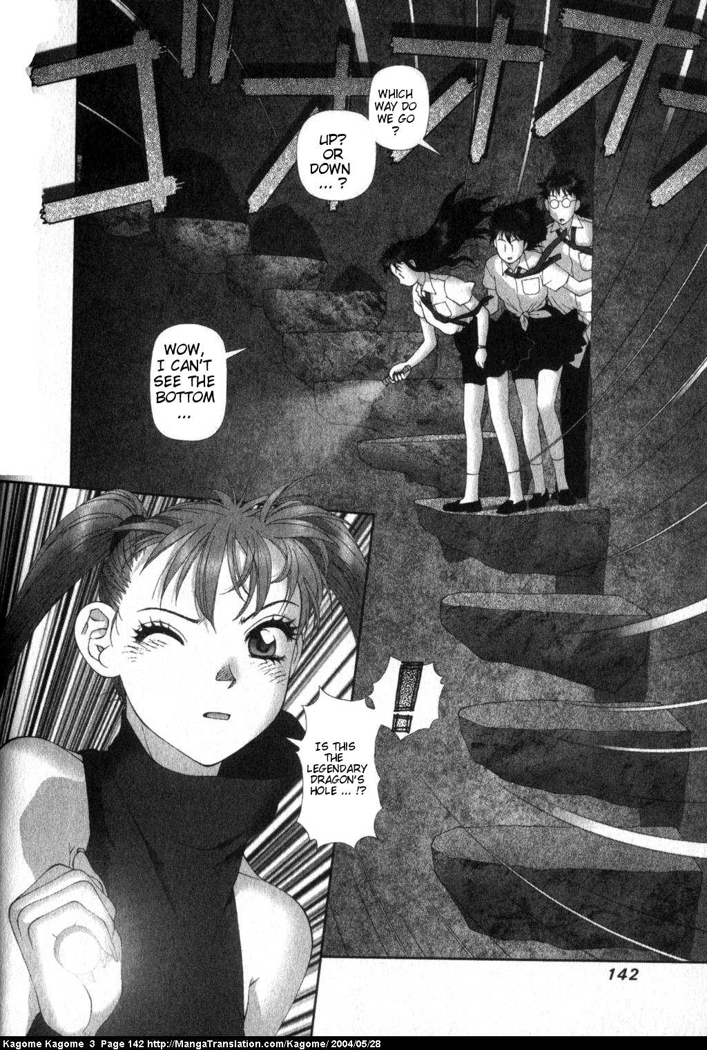Kagome Kagome Chapter 22.2 page 20 - Chapter 22 v2 : trip 22; The legend of the Dragon Hole