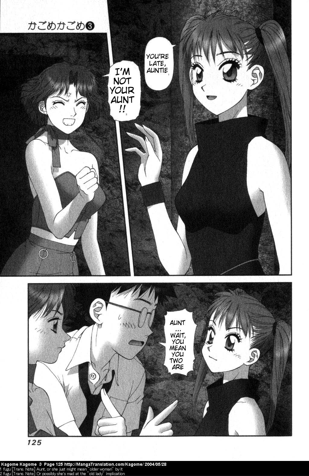 Kagome Kagome Chapter 22.2 page 3 - Chapter 22 v2 : trip 22; The legend of the Dragon Hole