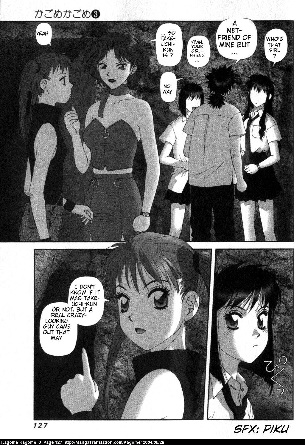 Kagome Kagome Chapter 22.2 page 5 - Chapter 22 v2 : trip 22; The legend of the Dragon Hole