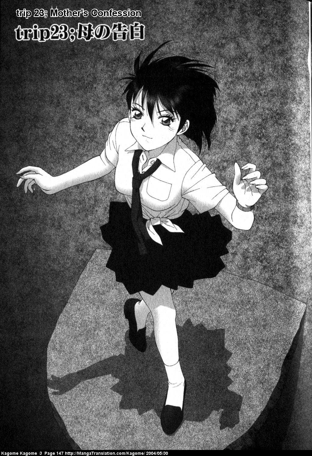 Kagome Kagome Chapter 23.2 page 1 - Chapter 23 v2 : trip 23; Mother's Confession