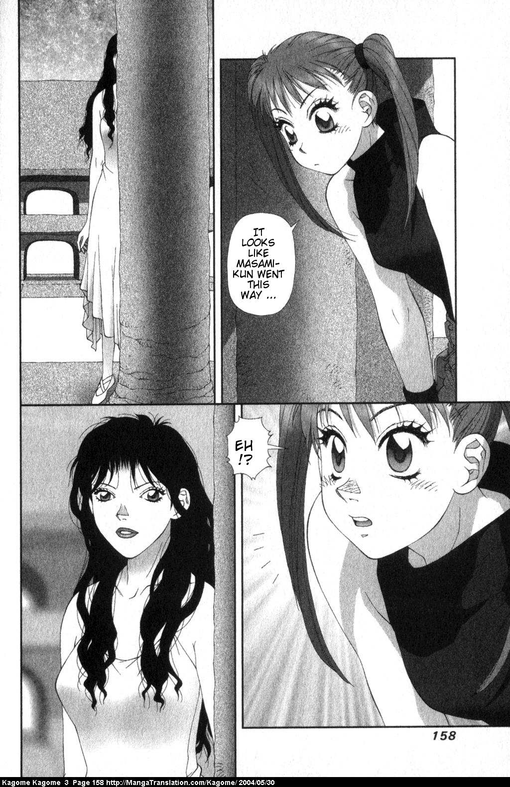 Kagome Kagome Chapter 23.2 page 11 - Chapter 23 v2 : trip 23; Mother's Confession