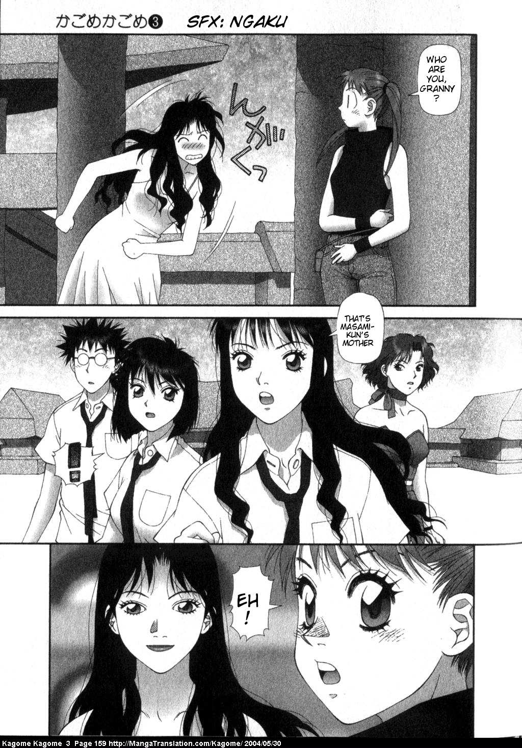 Kagome Kagome Chapter 23.2 page 12 - Chapter 23 v2 : trip 23; Mother's Confession