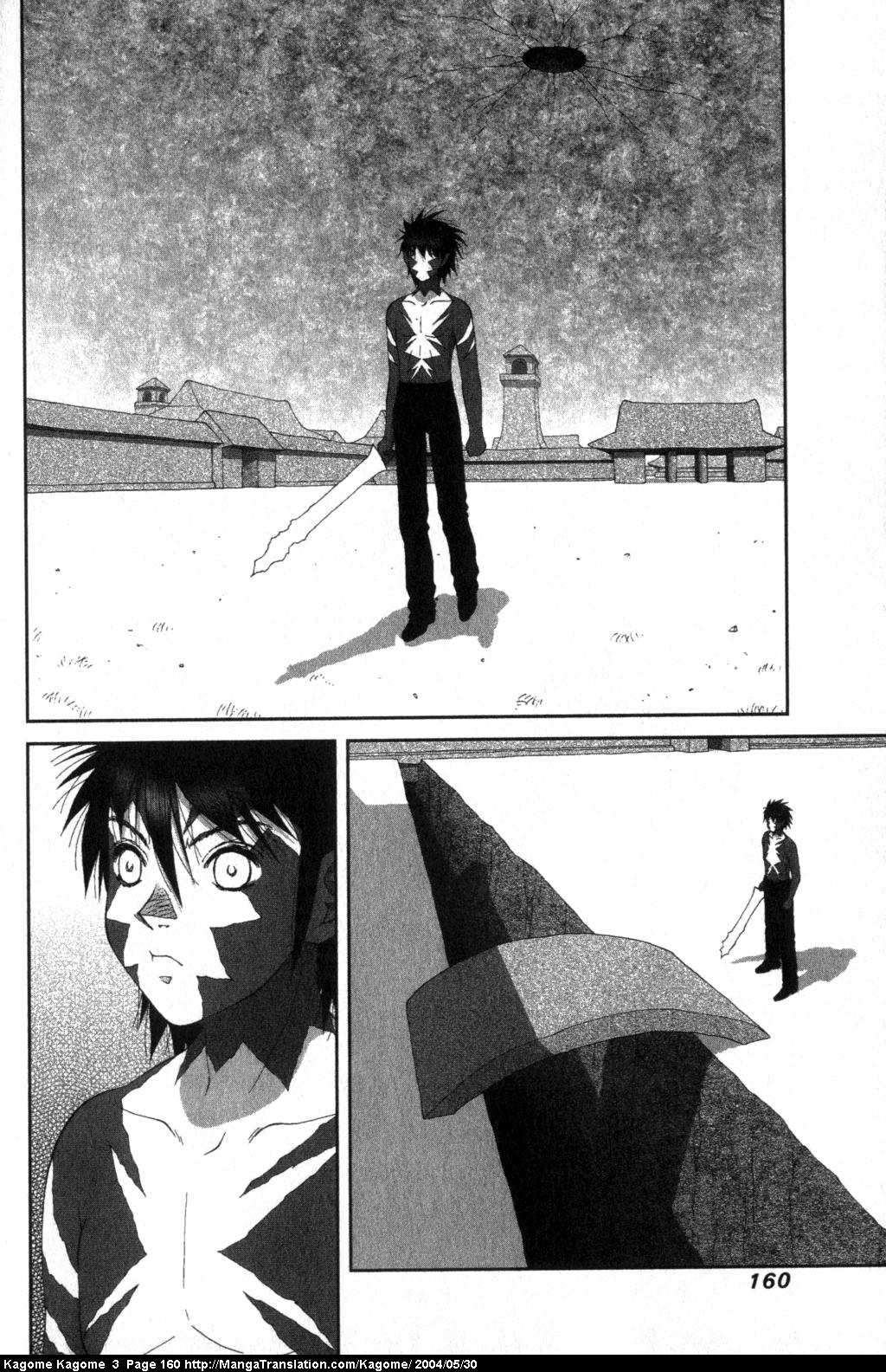 Kagome Kagome Chapter 23.2 page 13 - Chapter 23 v2 : trip 23; Mother's Confession